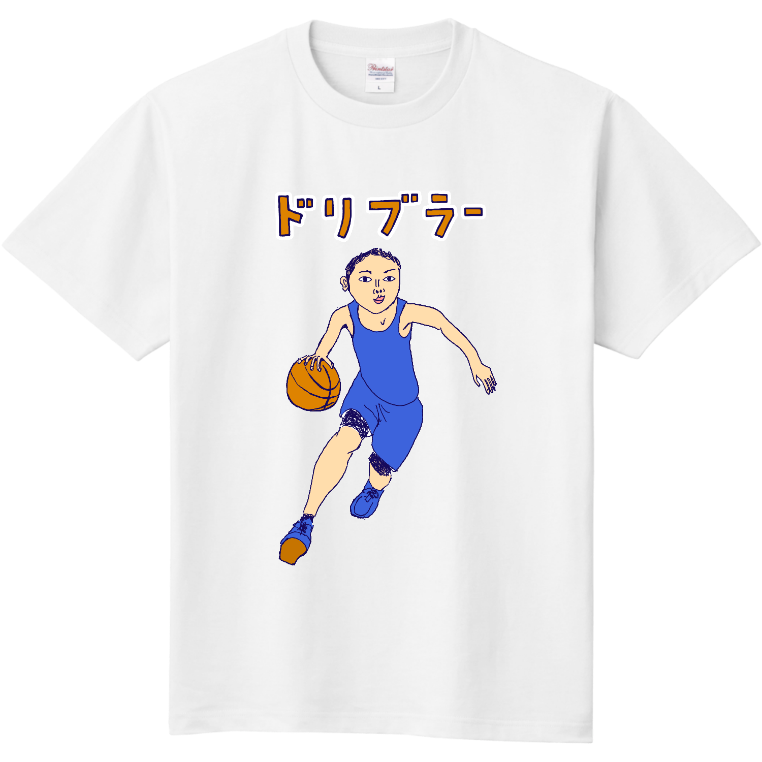 バスケ好き限定デザイン「ドリブラー」定番Tシャツの商品購入ページ