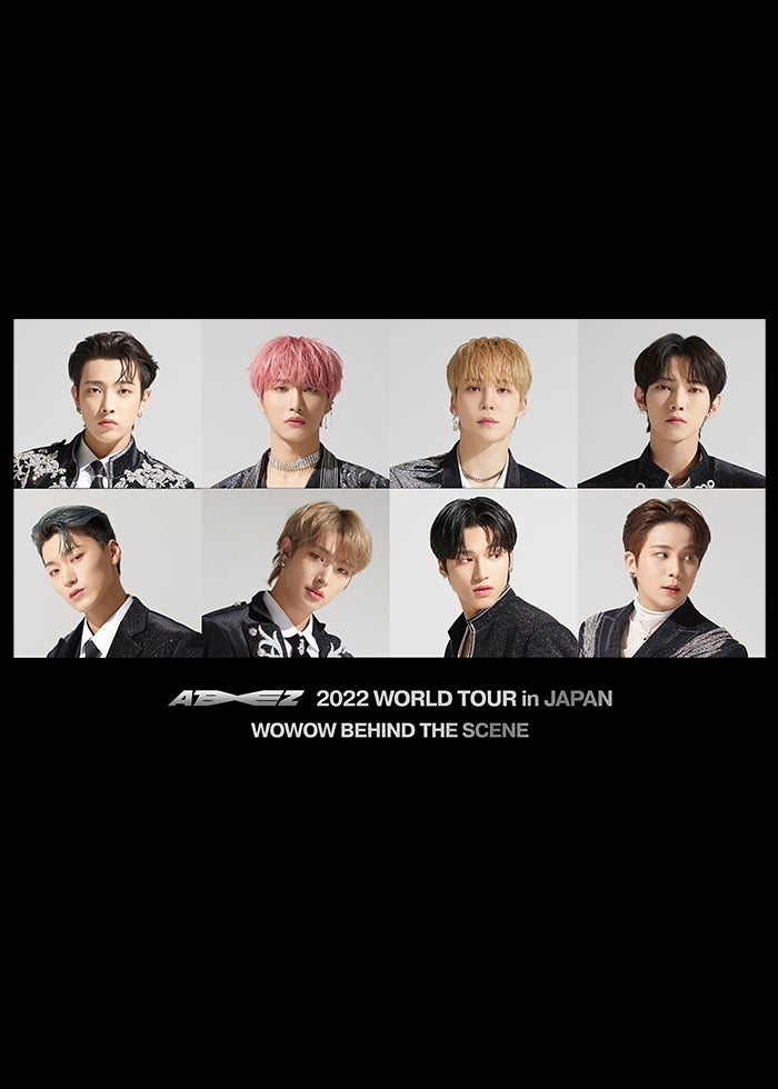 2019 BTS 5TH MUSTER 【MAGIC SHOP】 | Lemino(レミノ) - 映画・ドラマ