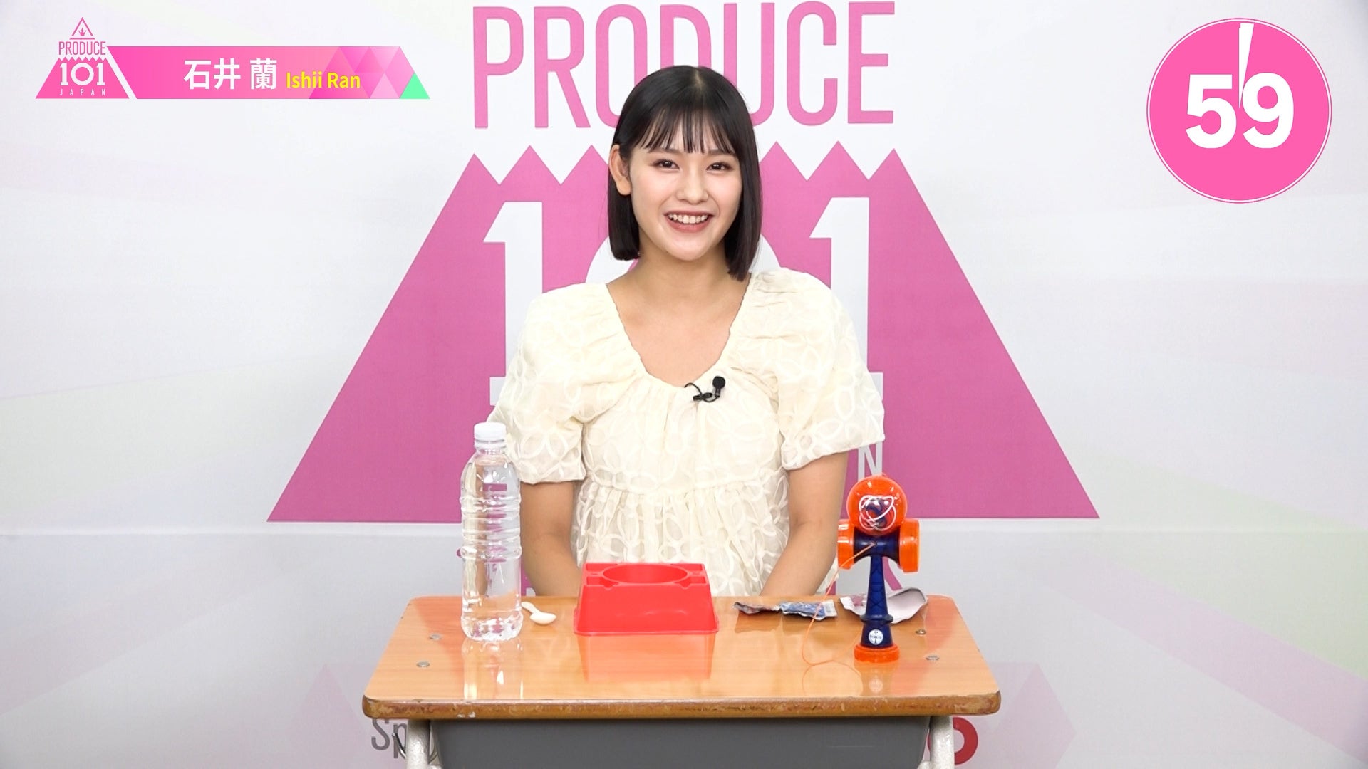 1分PR┊✧ 石井蘭（ISHII RAN）✧┊ PRODUCE 101 JAPAN THE GIRLS