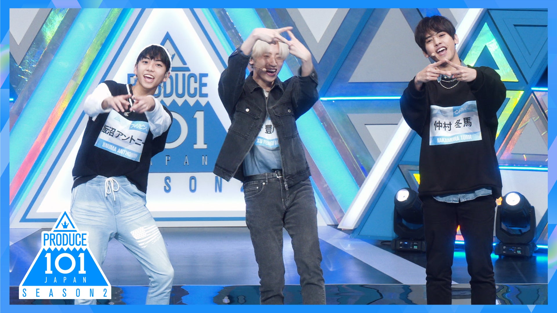 2 Part2 PRODUCE 101 JAPAN SEASON2 | Lemino(レミノ) - 映画・ドラマ