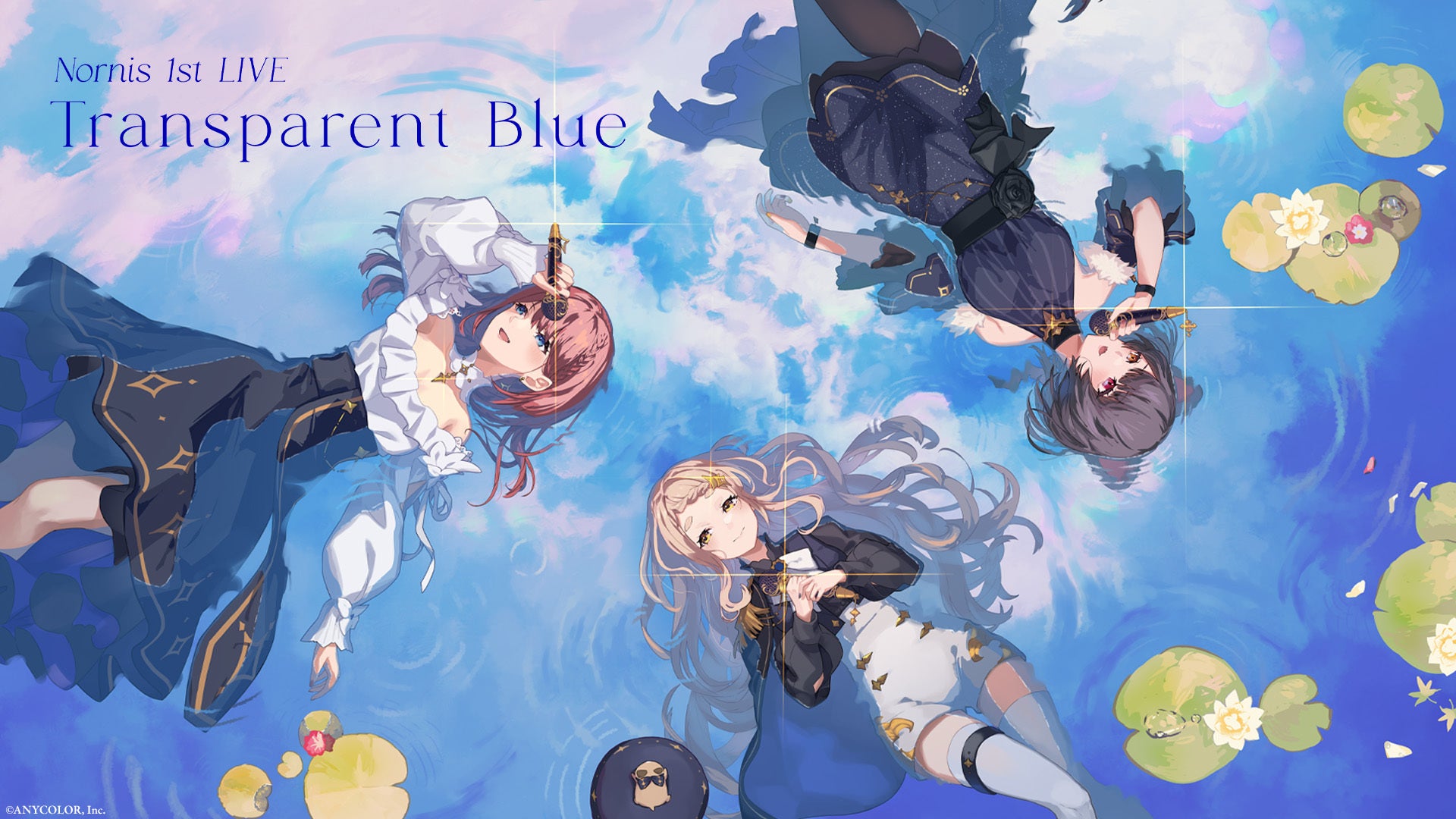 Nornis 1st LIVE -Transparent Blue- | Lemino(レミノ) - 映画・ドラマ