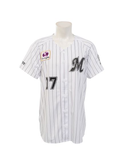 千葉ロッテマリーンズ レプリカユニホーム ホーム #17 佐々木朗希