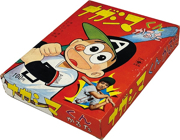 まんだらけ通販 | TOY - ゾイド