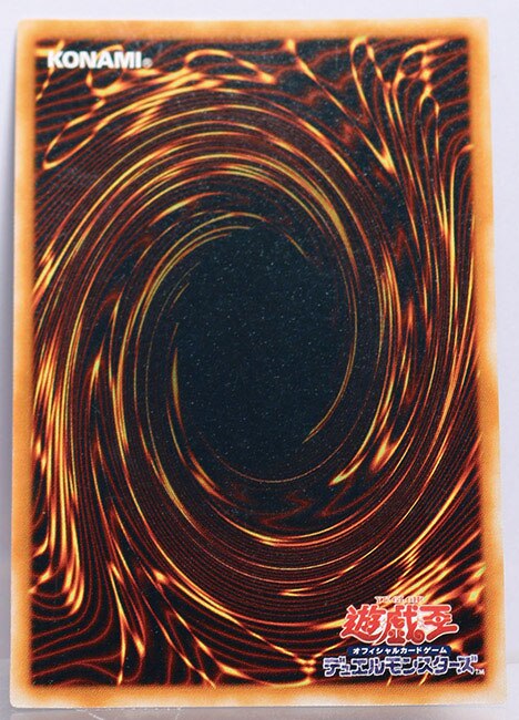 ストラクチャーデッキ デラックスセットVol.2