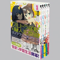 8306] ジャンプコミックス/吉沢やすみ「ど根性ガエル 全27巻初版セット」