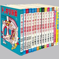 大友克洋「AKIRA全6巻初版セット」