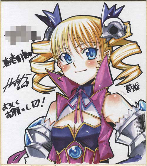 C Chaos 真・恋姫†無双 諸葛亮 周瑜 曹操 サインカード 劉旗の大望 販売