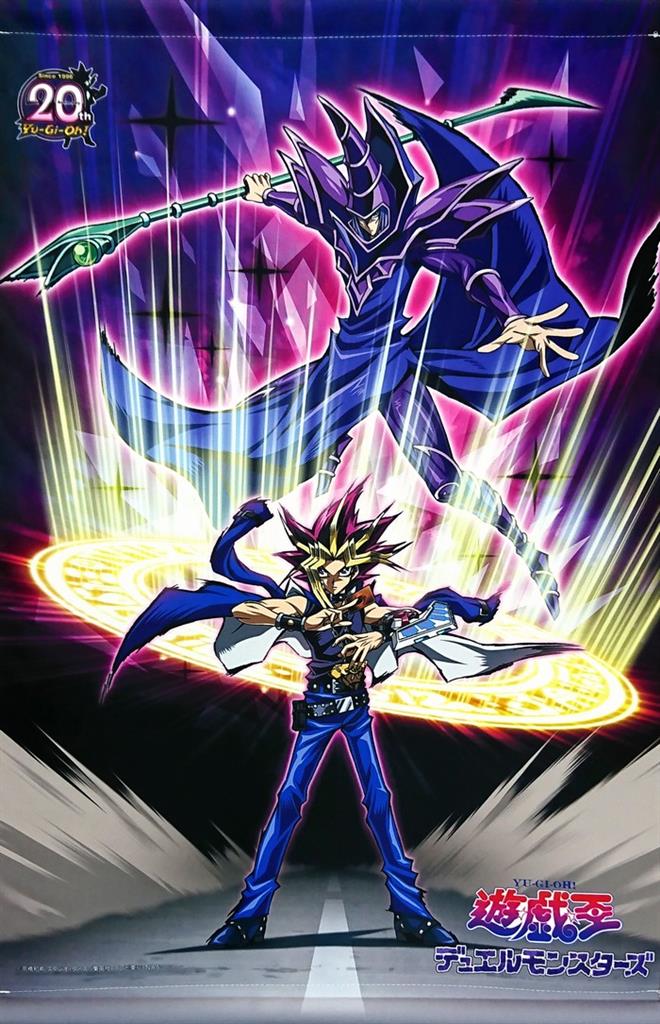 遊戯王ARC-V B2ポスターまとめ売り希少引退コレクション非売品