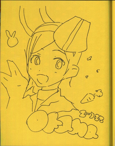 okama 直筆イラストサイン本「Food Girls」