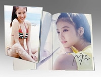 小倉優子サイン本 恋心