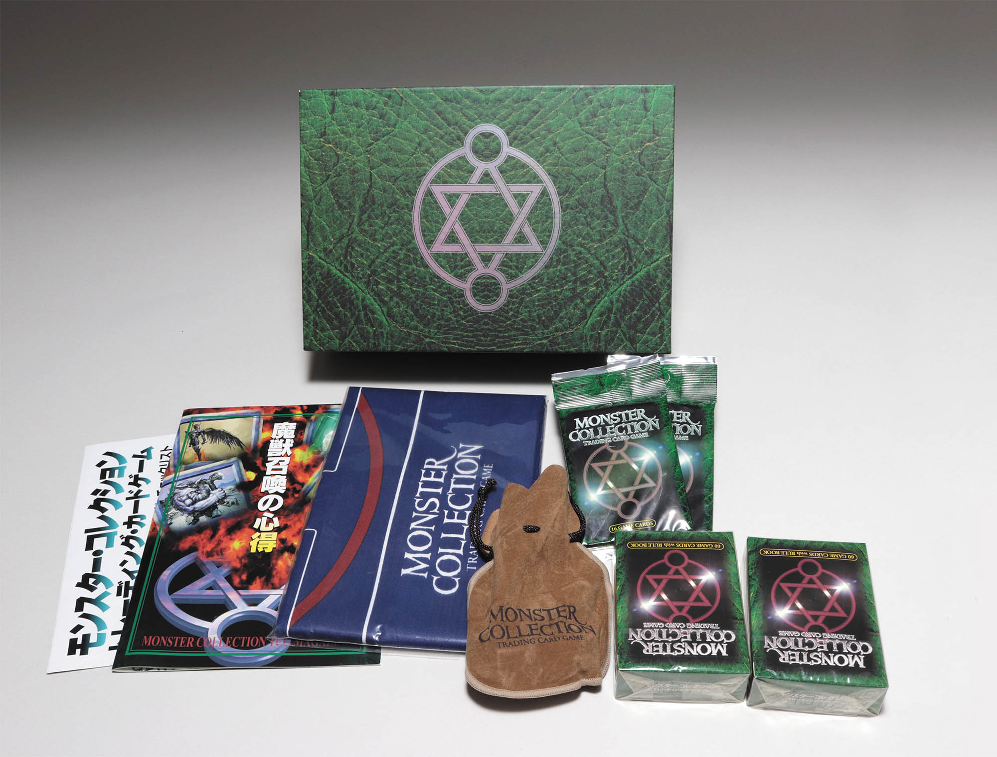 Monster Collection TCG Special box