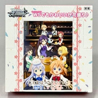 旧デジモンTCG スレイプモン Bo-1178