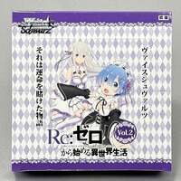 旧デジモンTCG スレイプモン Bo-1178