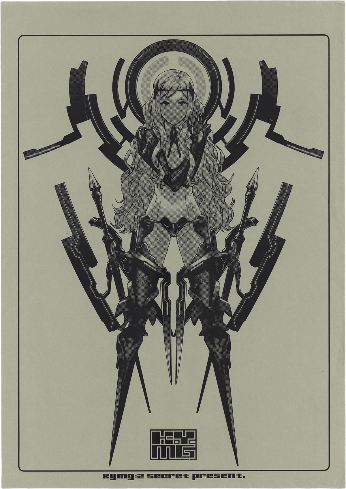 4105] コザキユースケ 直筆サイン入り原稿「烏丸響子の事件簿」2枚