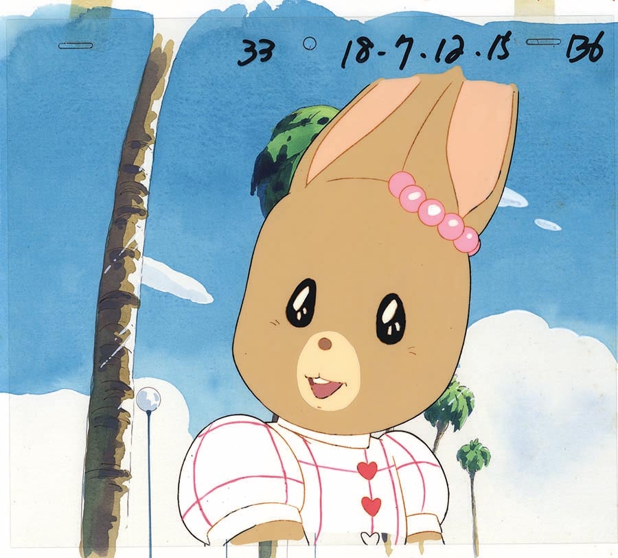 新メイプルタウン物語 パームタウン編セル