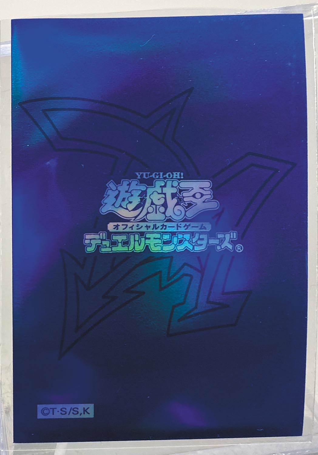 遊戯王 オベリスクブルー 50枚