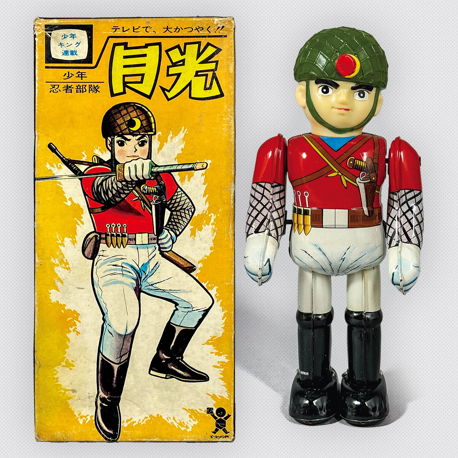 1014] 忍者部隊 月光 (赤)