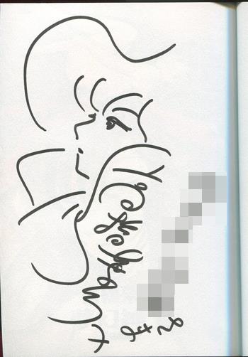 FG-1109] 直筆イラストサイン本 高橋葉介 夢幻紳士 逢魔篇