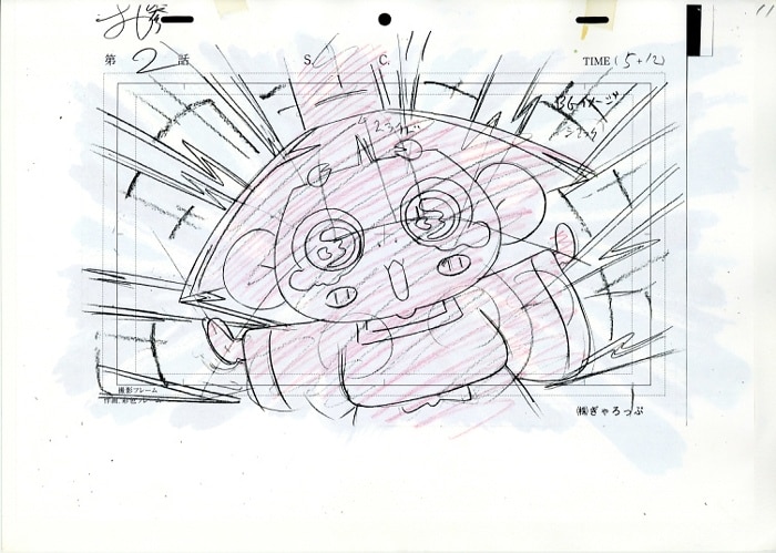 おじゃる丸 BG、L/Oコピー