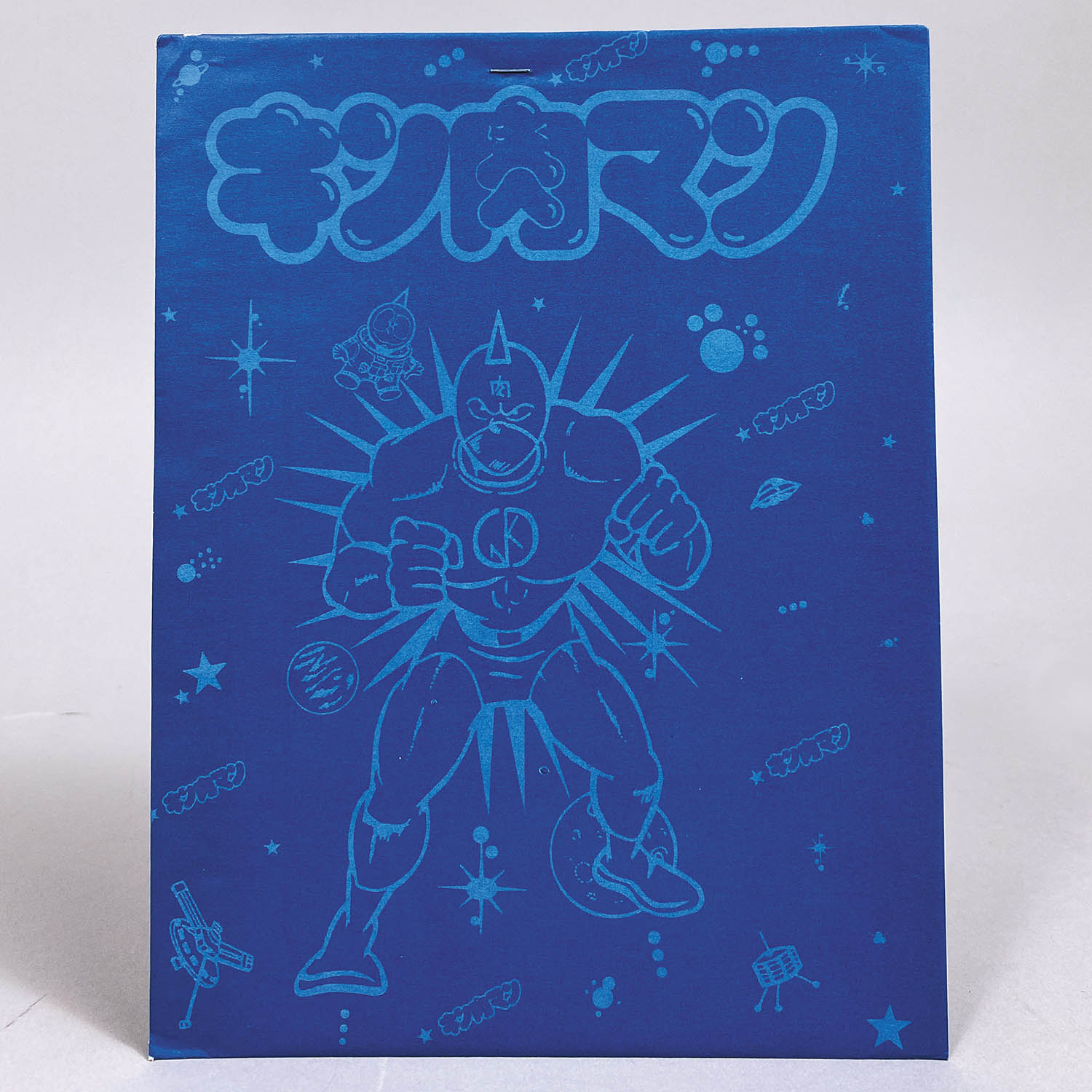 2513] キン肉マン 黄金のマスクシリーズ デラックスカード(赤) 50円20付