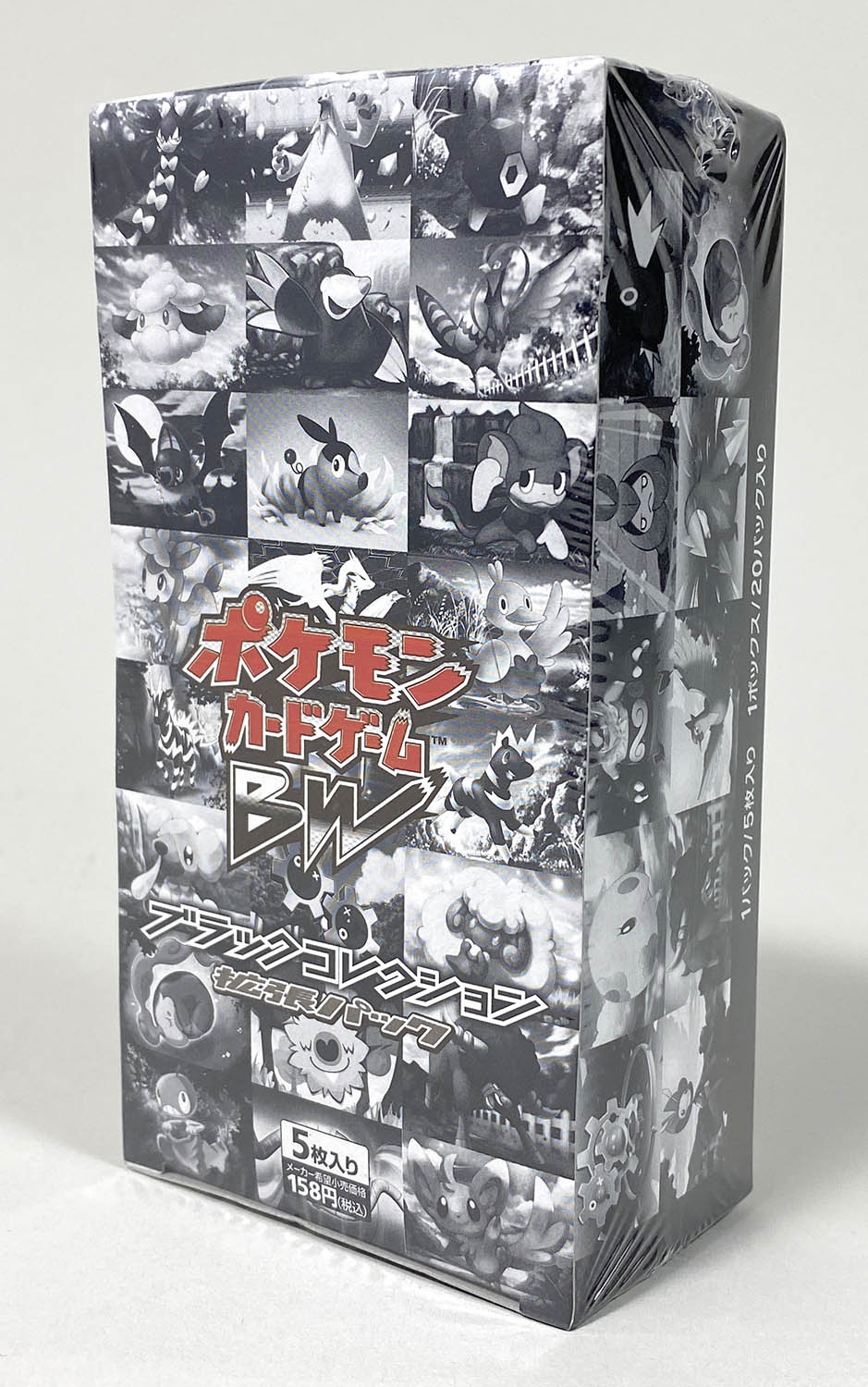 6609] ポケモンカードBW ブラックコレクション拡張パック1BOX(EDITIONなし)