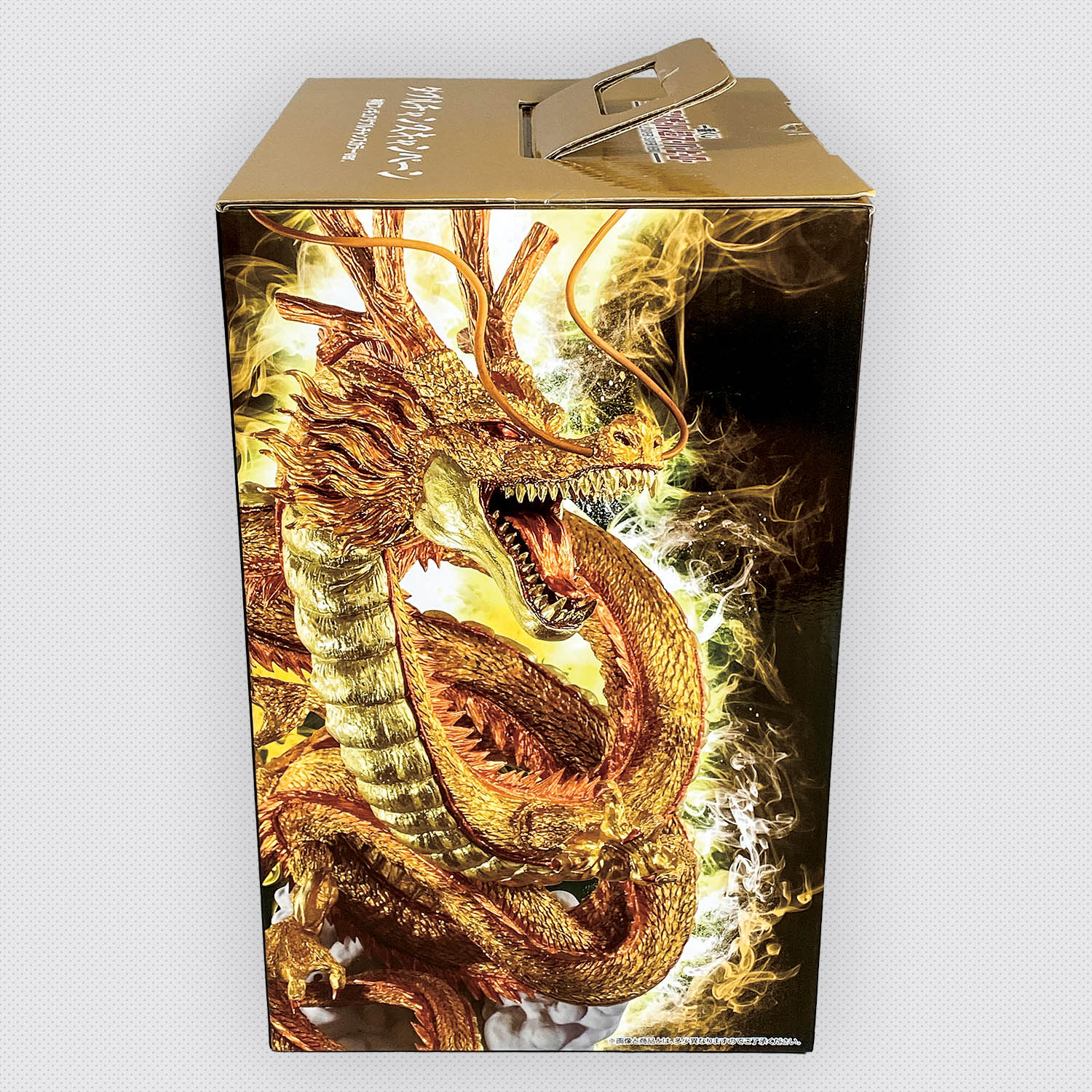 Double Chance Campaign Shenron Figure Double Chance Color Ver.
