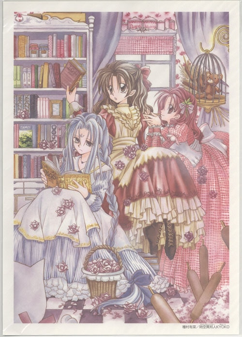 種村有菜 カラー複製イラスト「時空異邦人KYOKO」