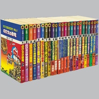 8101] ボンボンワイドKC/横井孝二「元祖!SDガンダム 全5巻初版セット」