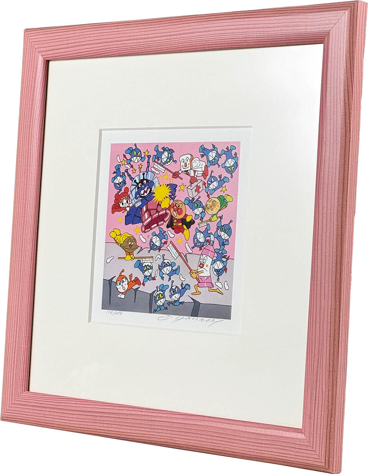 3522] やなせたかし 直筆サイン入りカラー複製イラスト「ムシバキンを