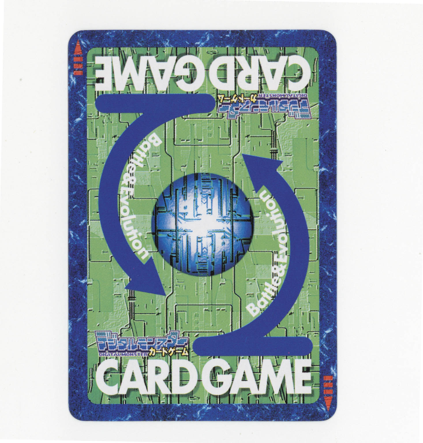 7612] 旧デジモンカード セントガルゴモン Da-3win