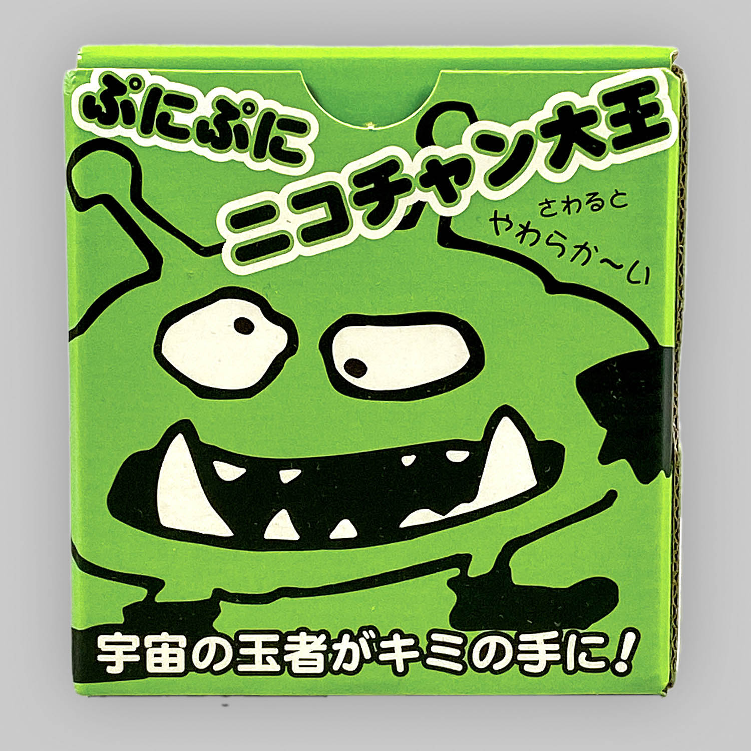 7202] Dr.スランプ 劇場版 DVD-BOX SLUMP THE BOX MOVIES