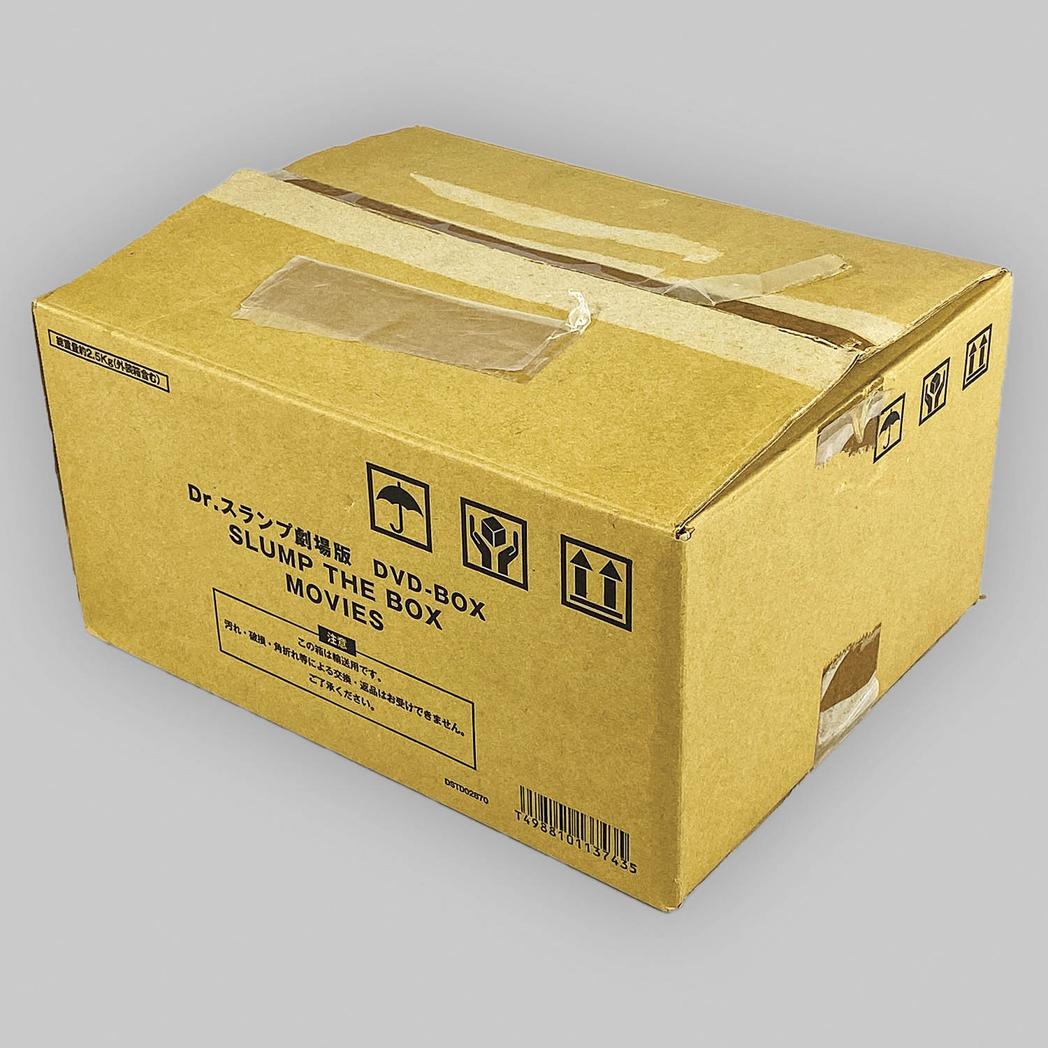 7202] Dr.スランプ 劇場版 DVD-BOX SLUMP THE BOX MOVIES