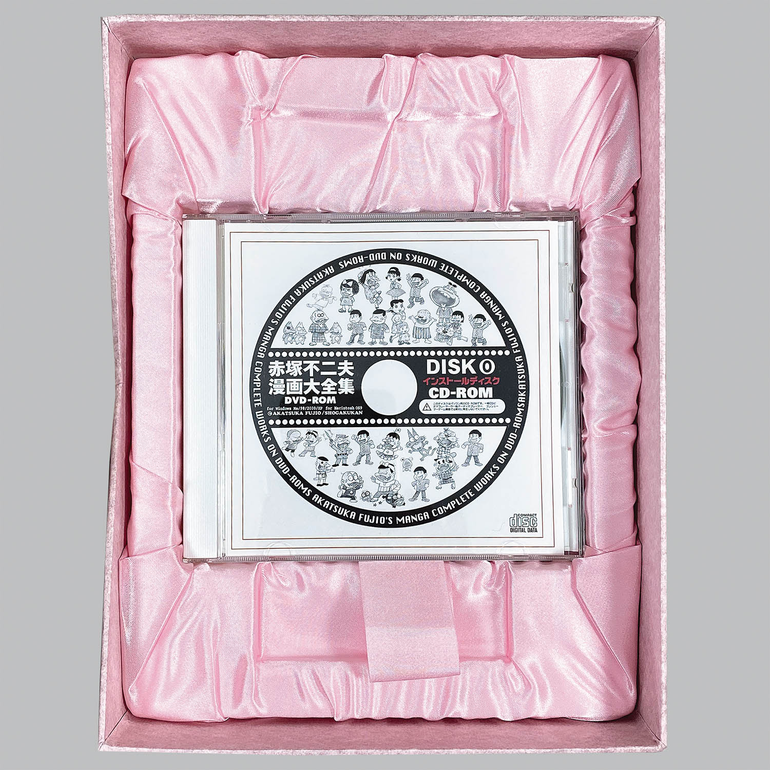 赤塚不二夫 漫画大全集 DVD-ROM赤塚不二夫漫画大全集 DVD-ROM 赤塚不二夫