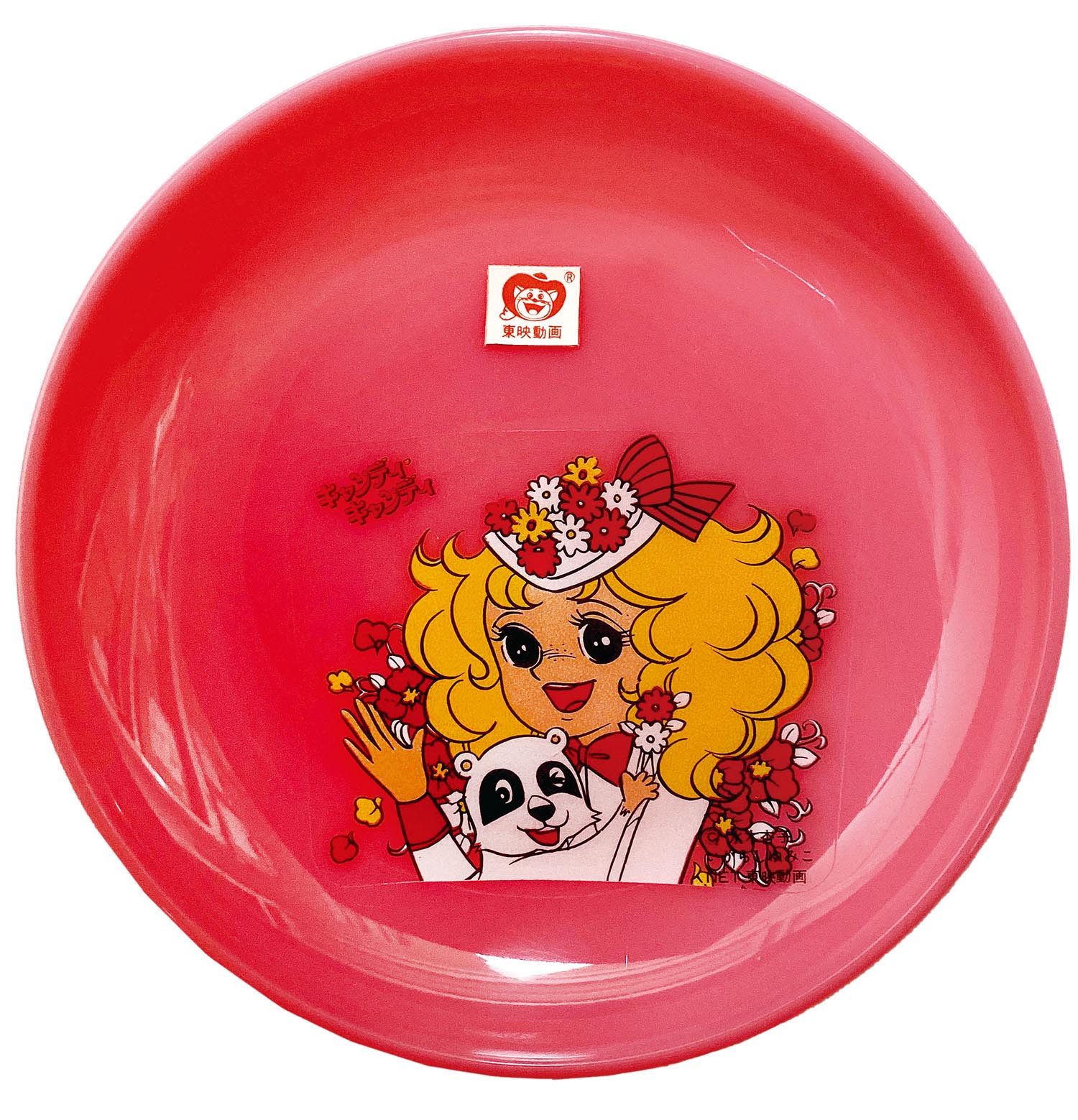 キャンディキャンディ絵皿