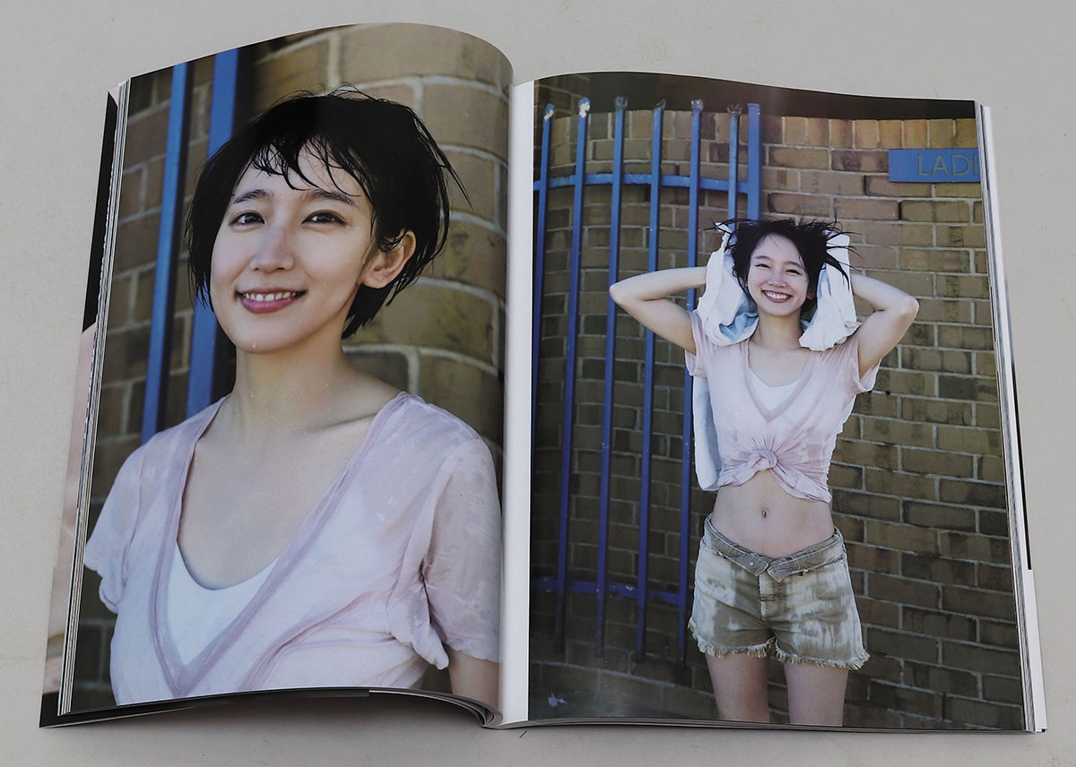 吉岡里帆サイン本 吉岡里帆写真集