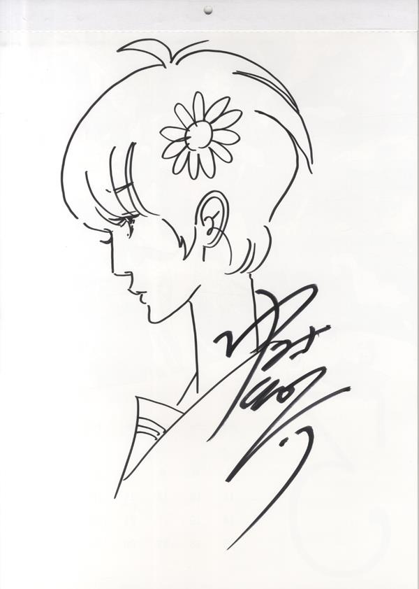 直筆イラストサイン入りカレンダー 中村佑介 Yusuke Nakamura 2012