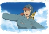 6872] あしたのジョー2 セル / 矢吹丈