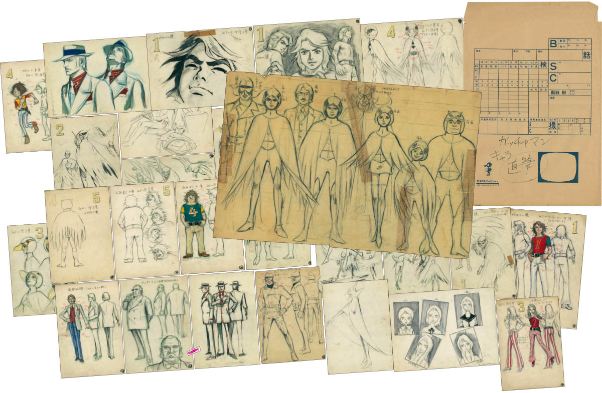 3344] 科学忍者隊ガッチャマン 設定原画 / 直筆:吉田竜夫