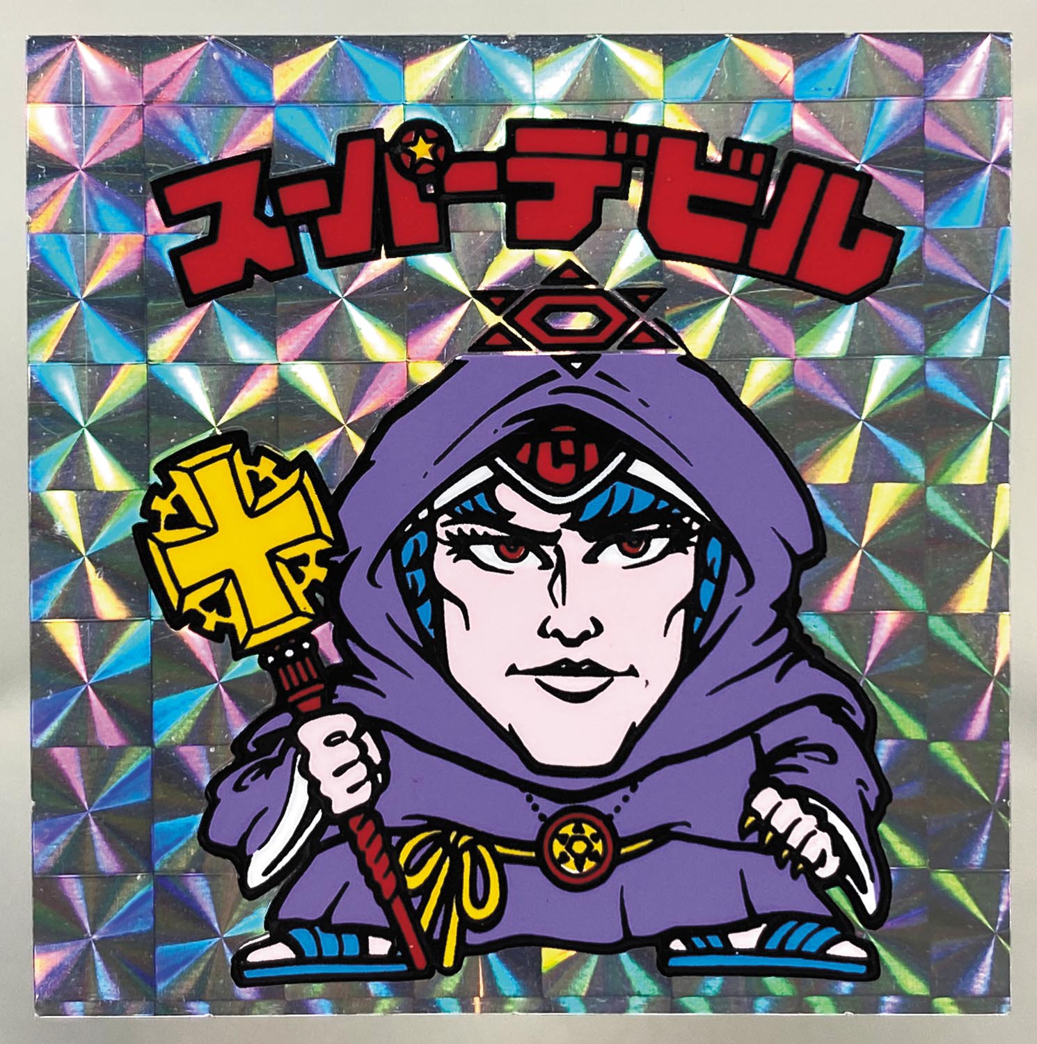 6616］ 旧ビックリマン スーパーデビル（偽神） 初期版/白ヘクサゴン