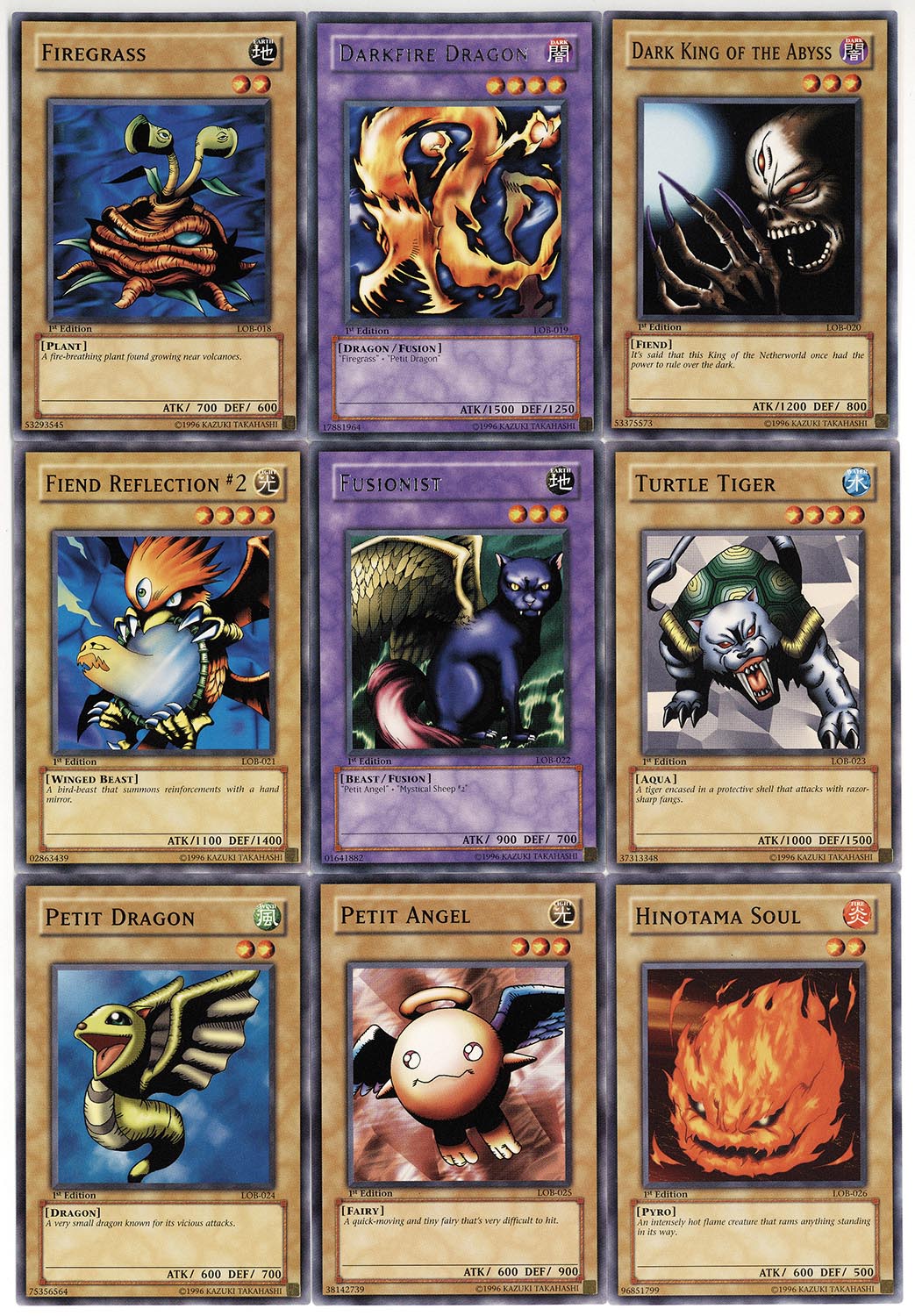 6281］ 遊戯王カード LOBアジア版全126種セット