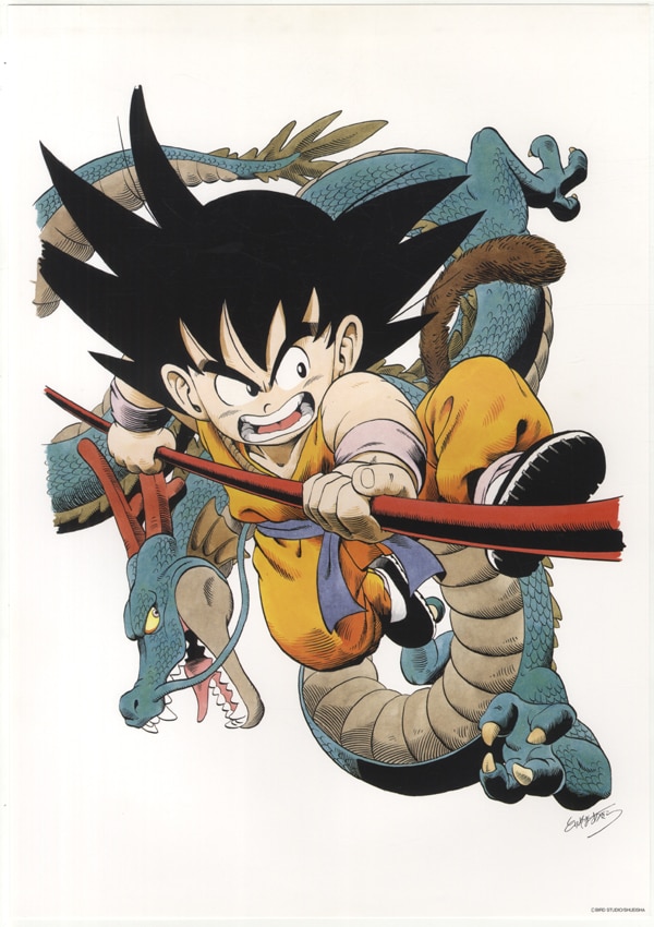 鳥山明カラー複製イラスト7枚セット[ドラゴンボール](OG3576)