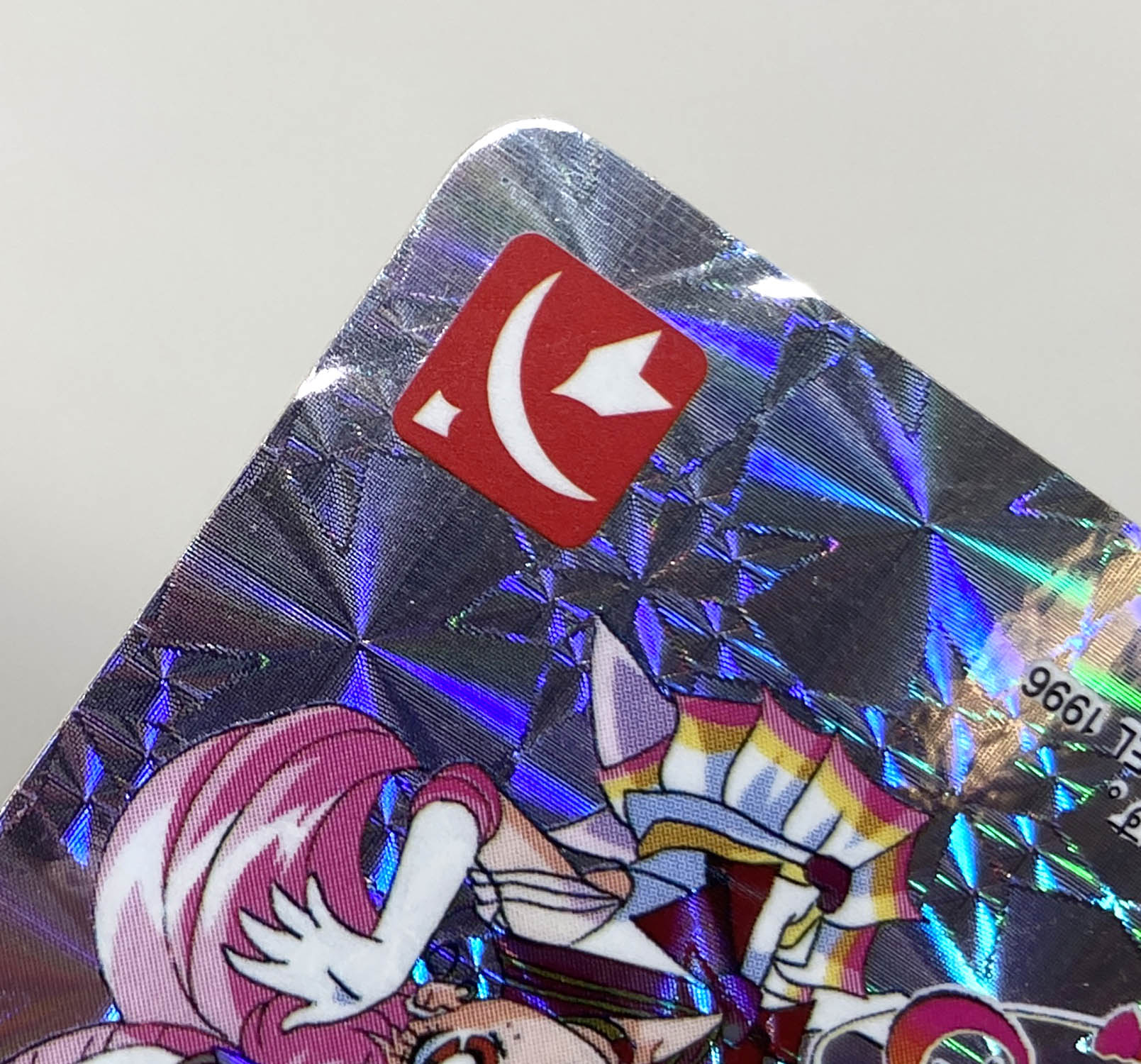 2013] スーパーファミコン 美少女戦士セーラームーンSS 全員参加!!主役