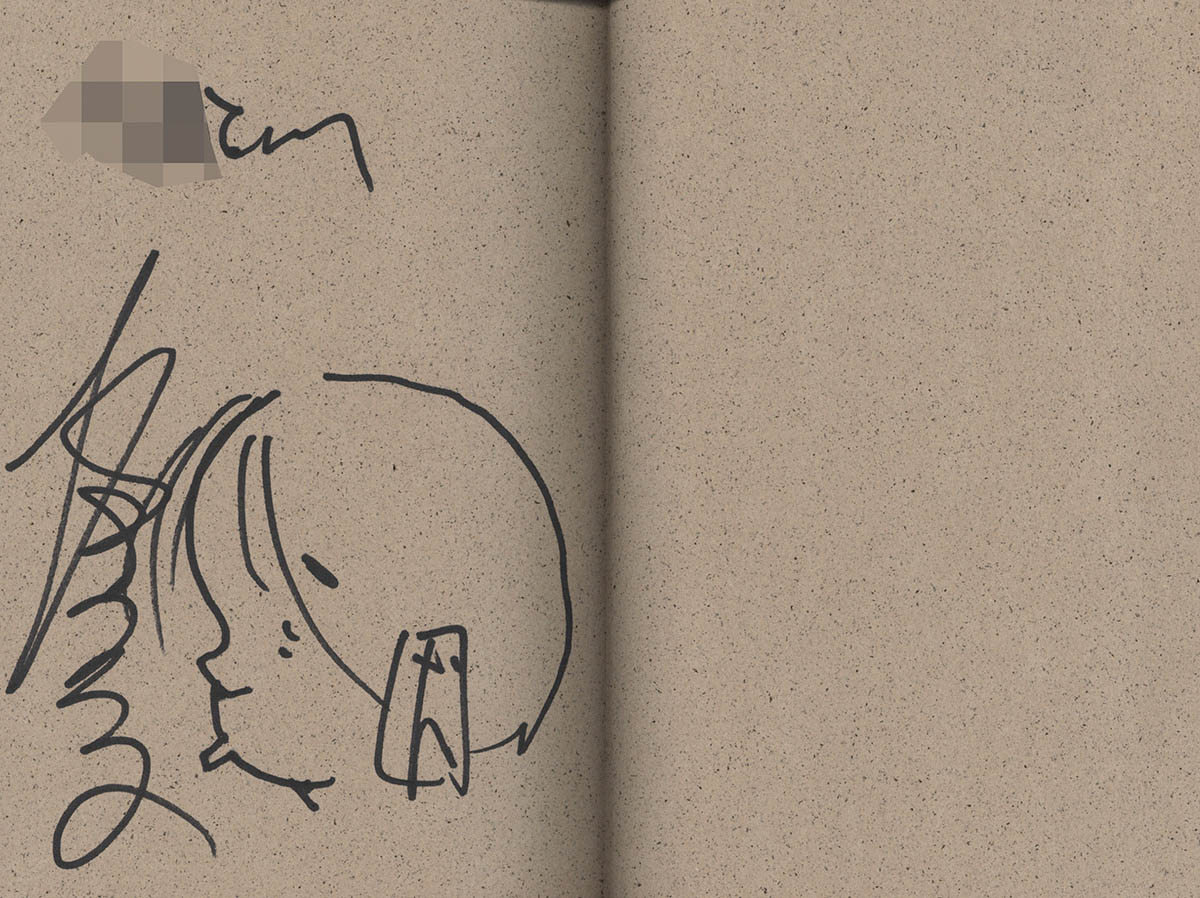 7319] 押井守 直筆イラストサイン本「立喰師、かく語りき。」