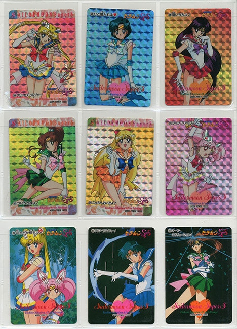 アマダ 美少女戦士 セーラームーン R ヒーローコレクション 計15点