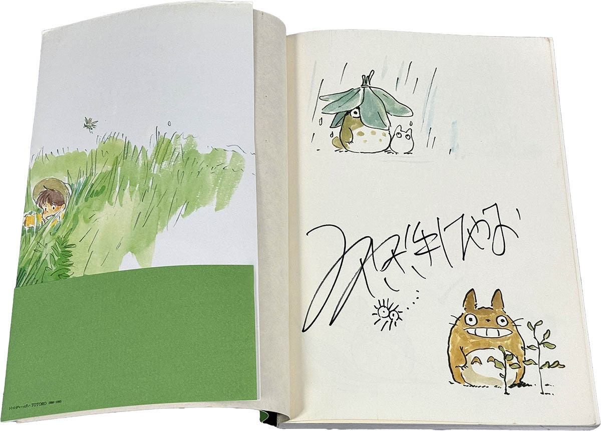 3136] 宮崎駿 直筆イラストサイン本「トトロがいっぱい TOTORO1988-1995」