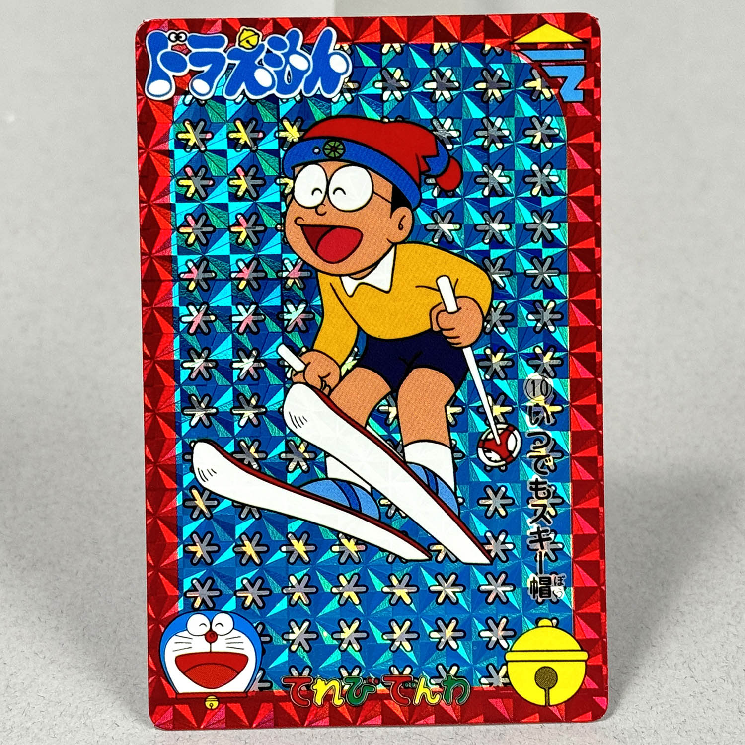 3747] バンプレカード ドラえもん てれびでんわ全36種セット