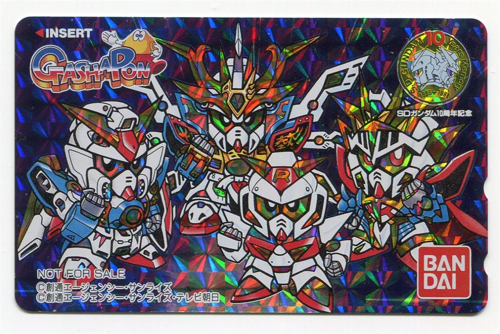 バンダイ SDガンダム10周年記念 ガシャポンオリジナル SDガンダム