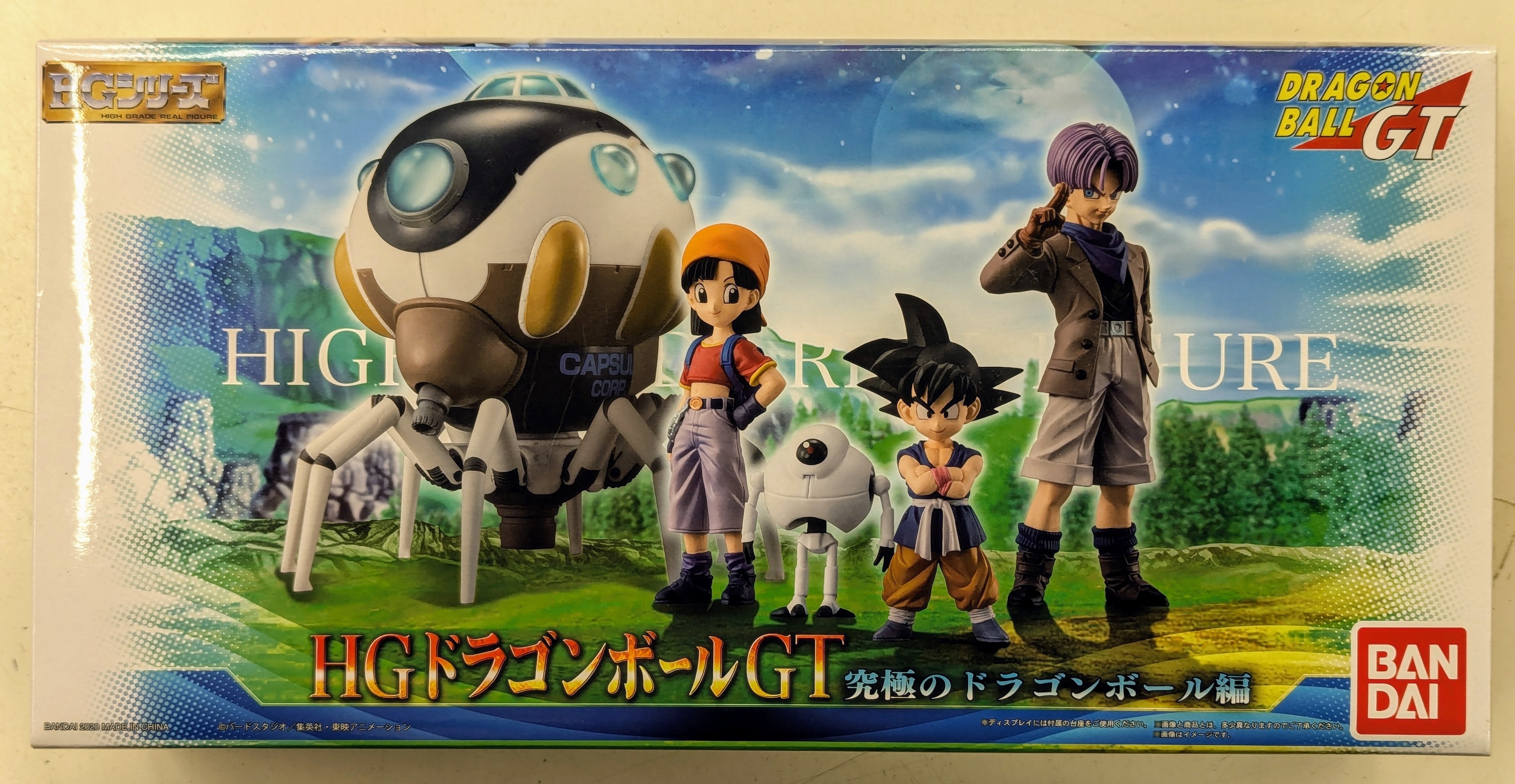 ジャンプ展 ドラゴンボール ステンレスタンブラー 鳥山明 S115426916