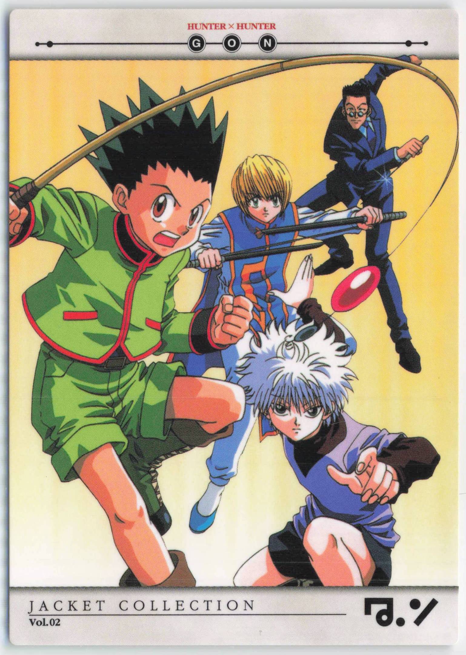 HUNTER×HUNTER カードダスマスターズNo. 128 ゴン HUNTER×HUNTER