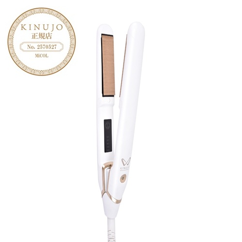 KINUJO W-worldwide model- ストレートヘアアイロン ホワイト (DS200